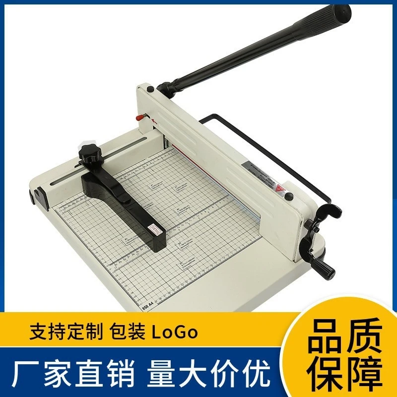 Heavy Equipment Grinder - Cortador de Papel A4 de Alta